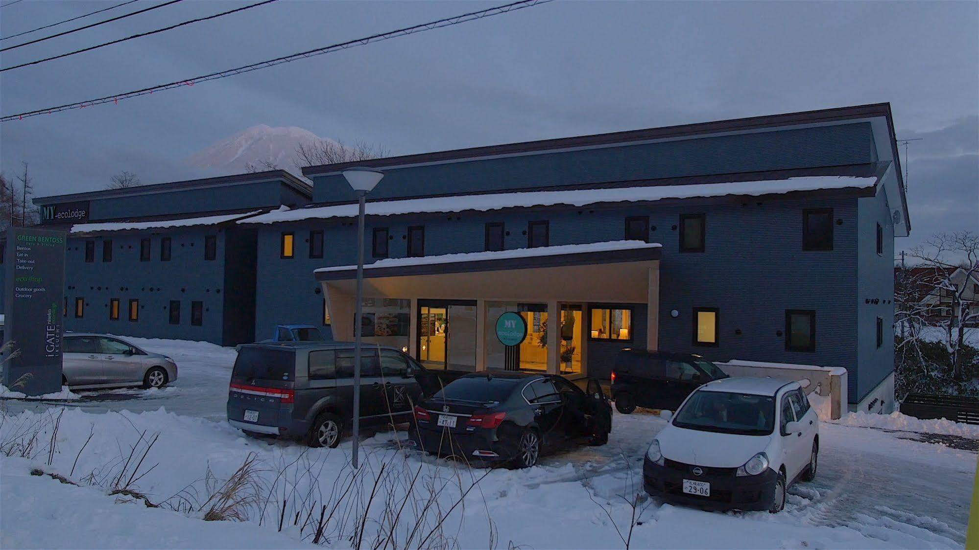 My Ecolodge Niseko Εξωτερικό φωτογραφία
